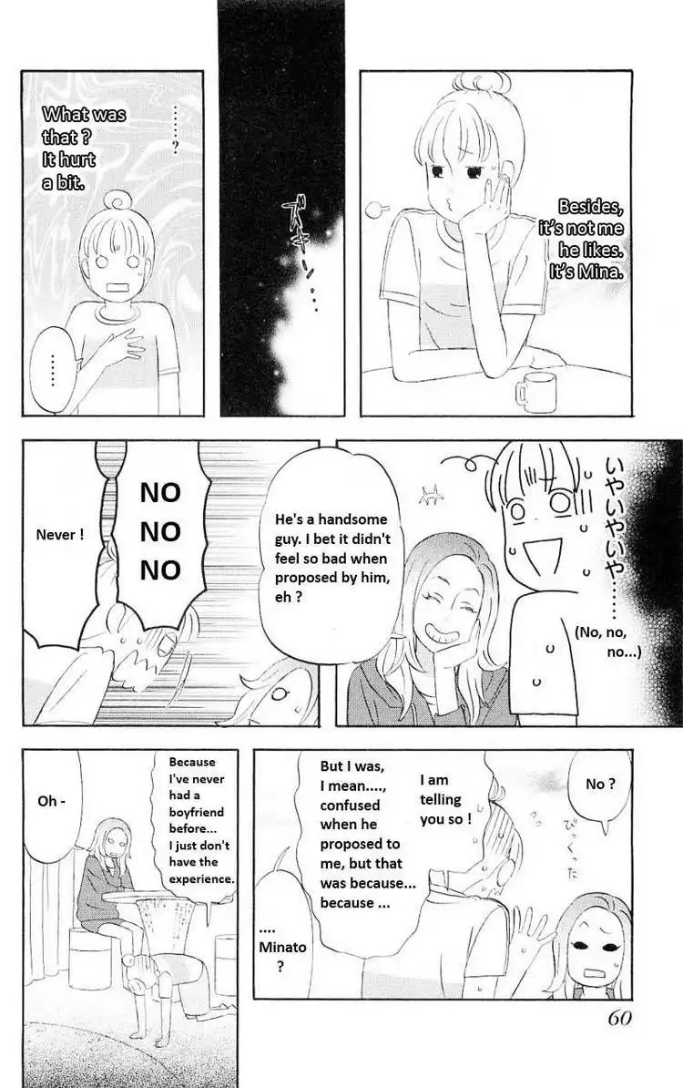 Liar x Liar Chapter 3 6